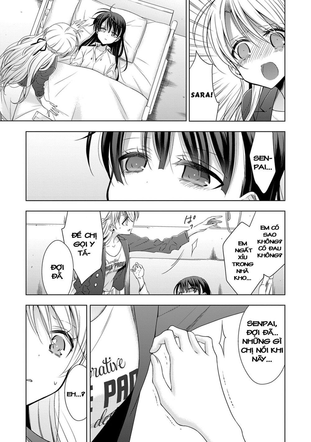 Kyuuketsuki-Chan To Kouhai-Chan Chapter 13 - 12