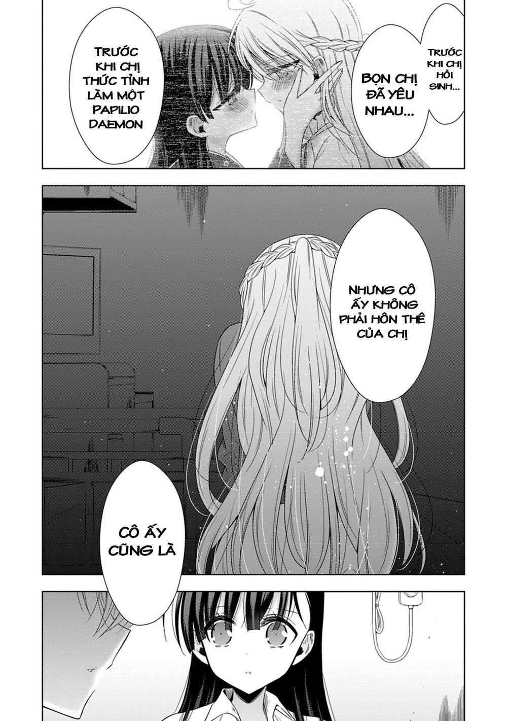 Kyuuketsuki-Chan To Kouhai-Chan Chapter 13 - 20