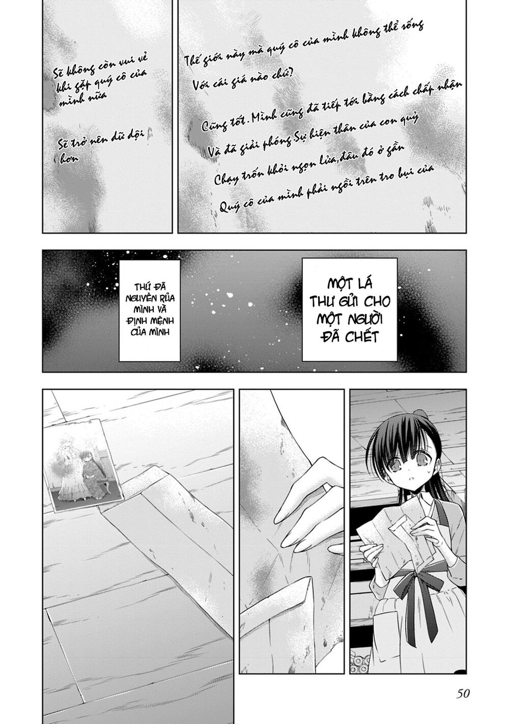 Kyuuketsuki-Chan To Kouhai-Chan Chapter 13 - 7