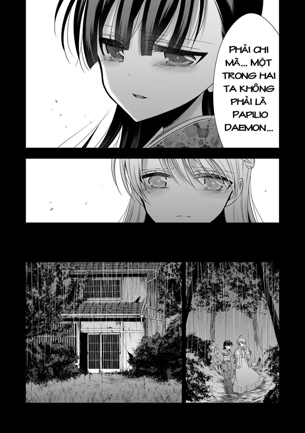 Kyuuketsuki-Chan To Kouhai-Chan Chapter 14 - 13