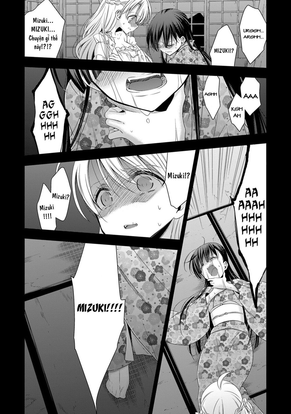 Kyuuketsuki-Chan To Kouhai-Chan Chapter 14 - 17