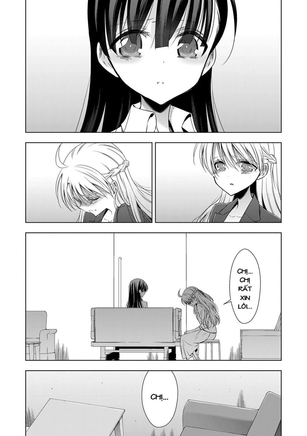 Kyuuketsuki-Chan To Kouhai-Chan Chapter 14 - 21