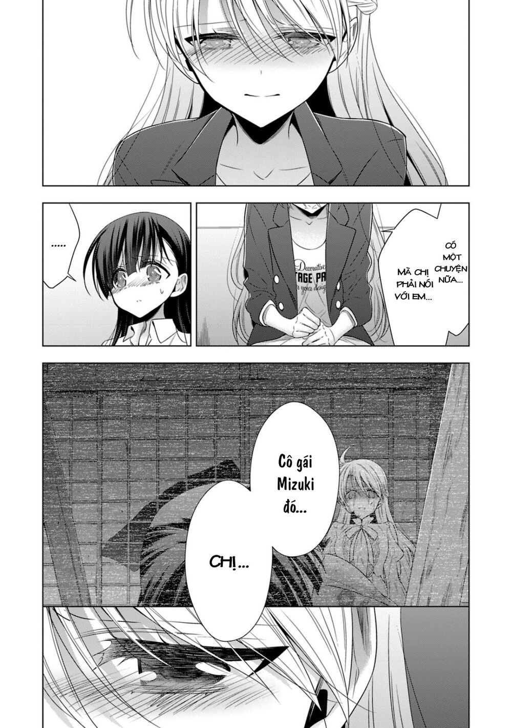 Kyuuketsuki-Chan To Kouhai-Chan Chapter 14 - 4