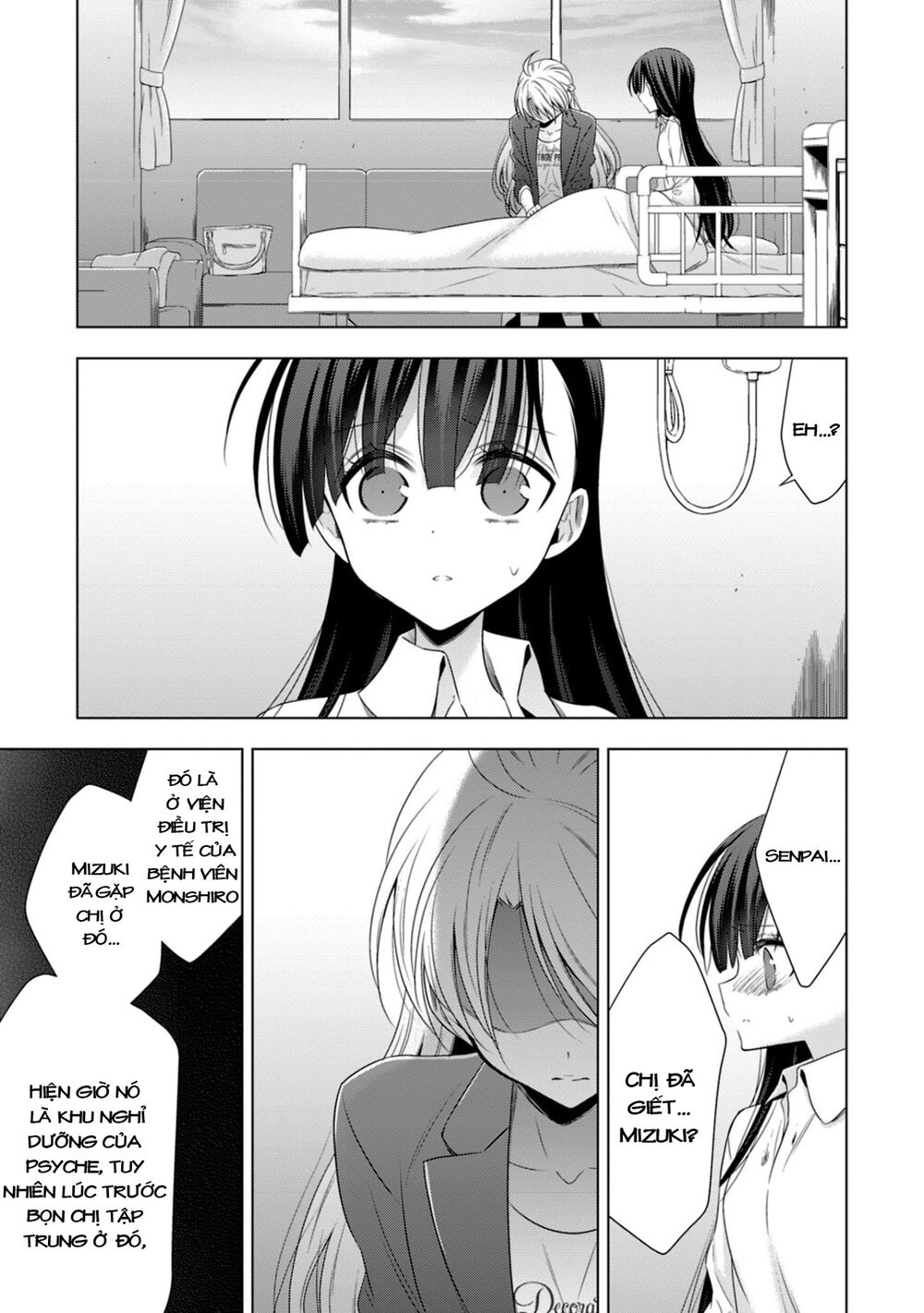 Kyuuketsuki-Chan To Kouhai-Chan Chapter 14 - 6