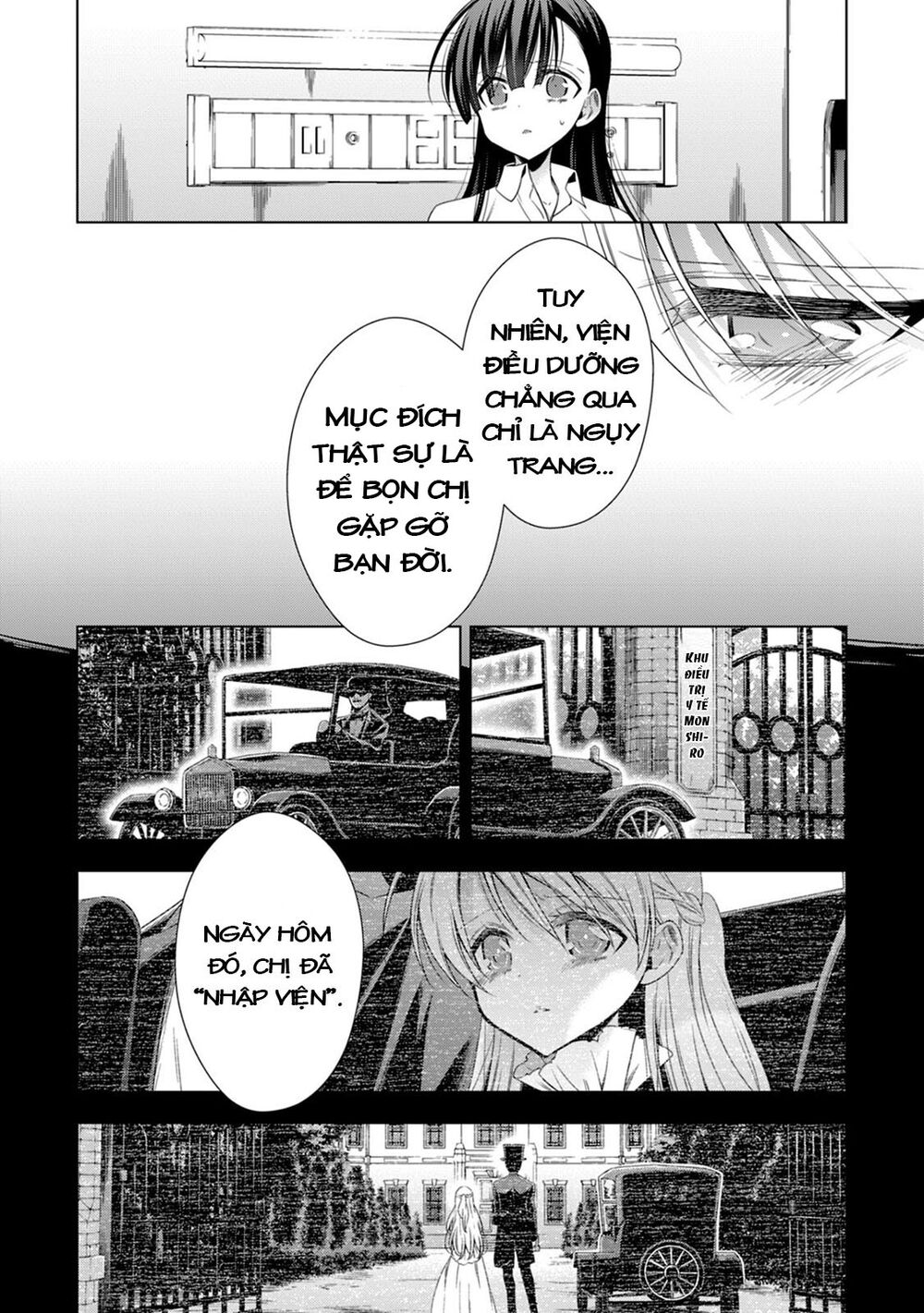 Kyuuketsuki-Chan To Kouhai-Chan Chapter 14 - 8