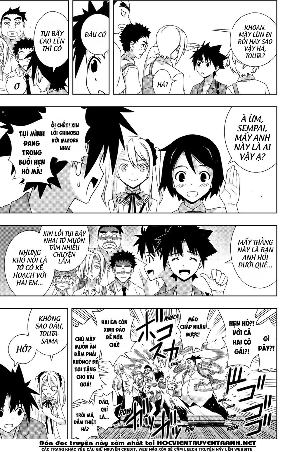 Uq Holder Chapter 174 - 12