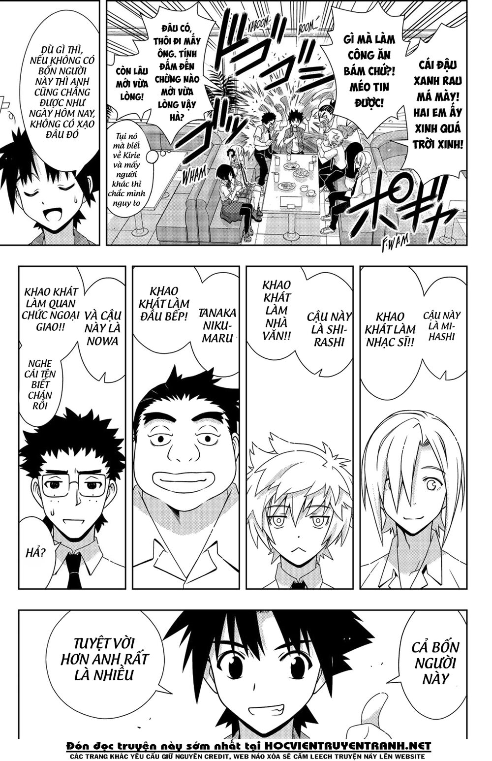 Uq Holder Chapter 174 - 14