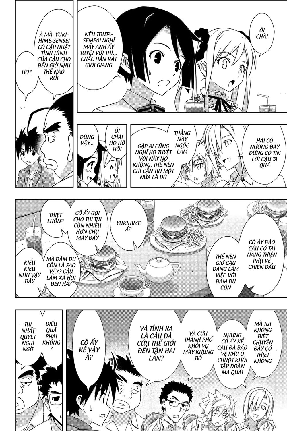 Uq Holder Chapter 174 - 15