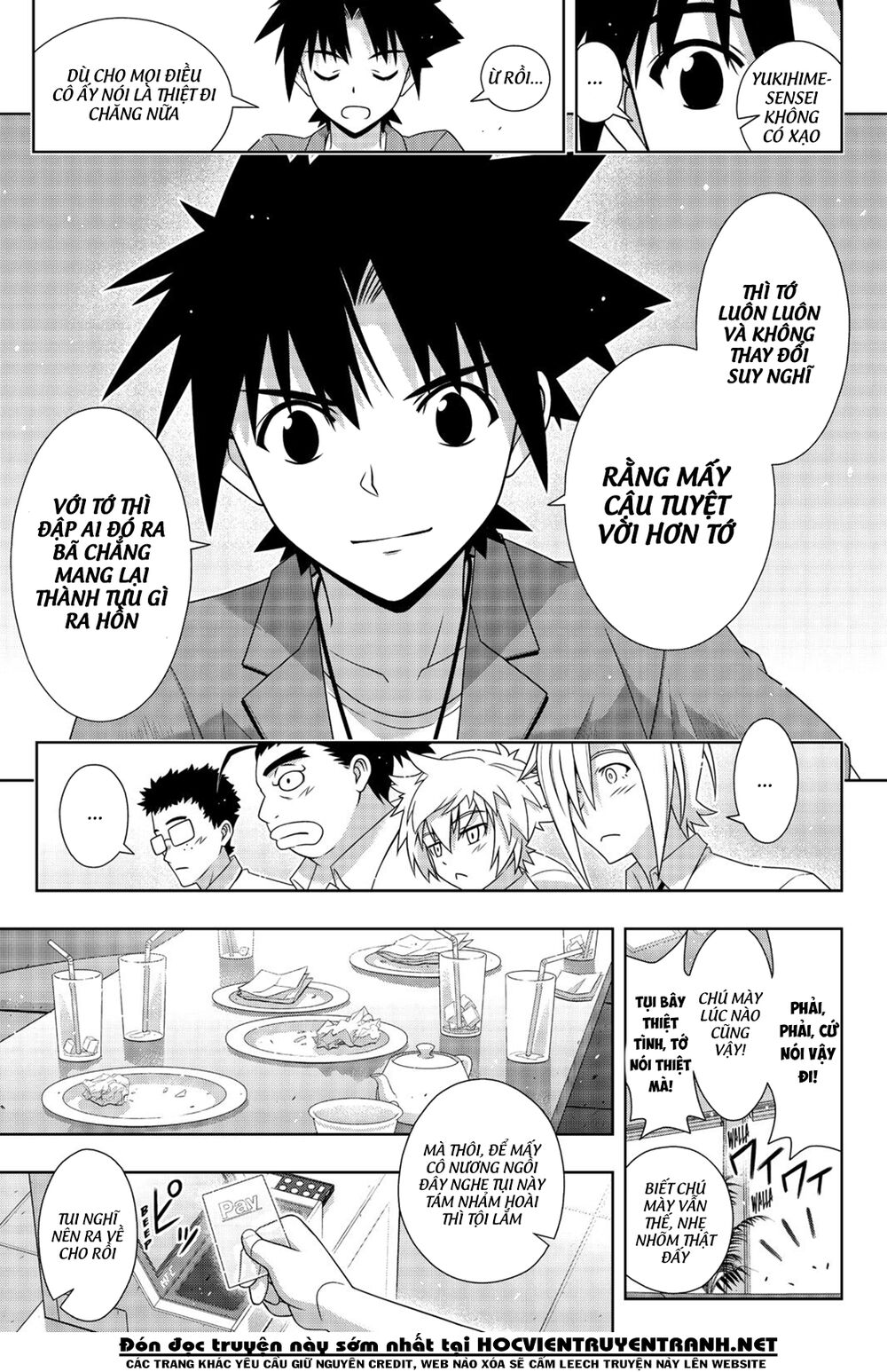 Uq Holder Chapter 174 - 16