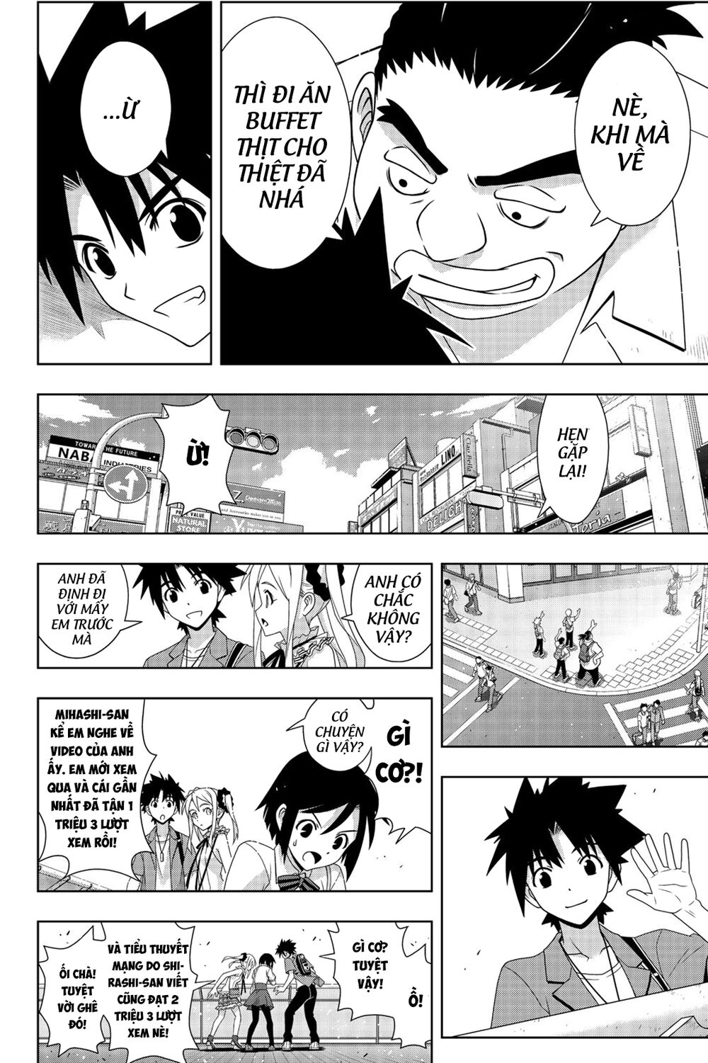 Uq Holder Chapter 174 - 19