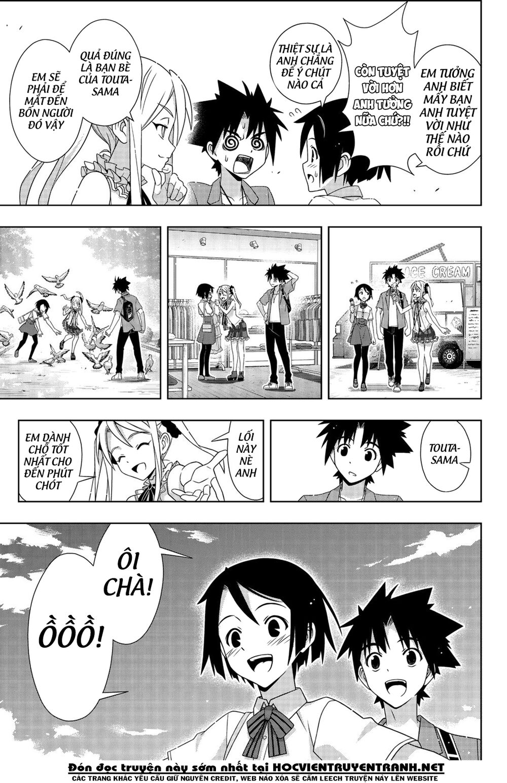 Uq Holder Chapter 174 - 20