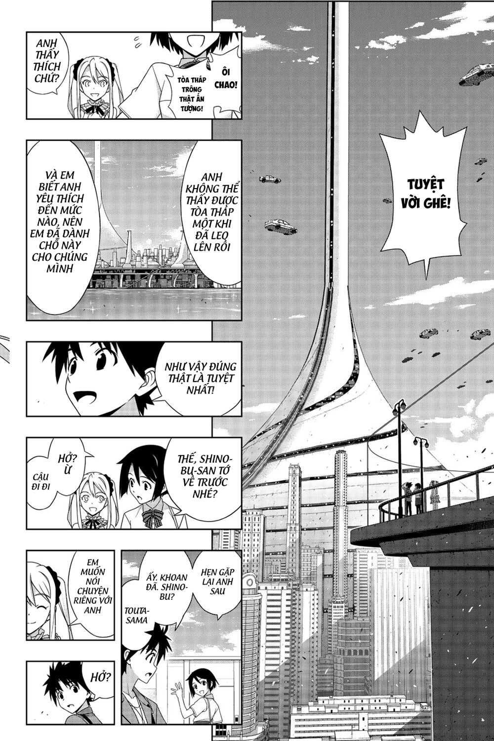 Uq Holder Chapter 174 - 21