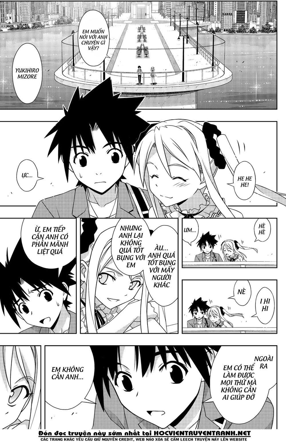 Uq Holder Chapter 174 - 22