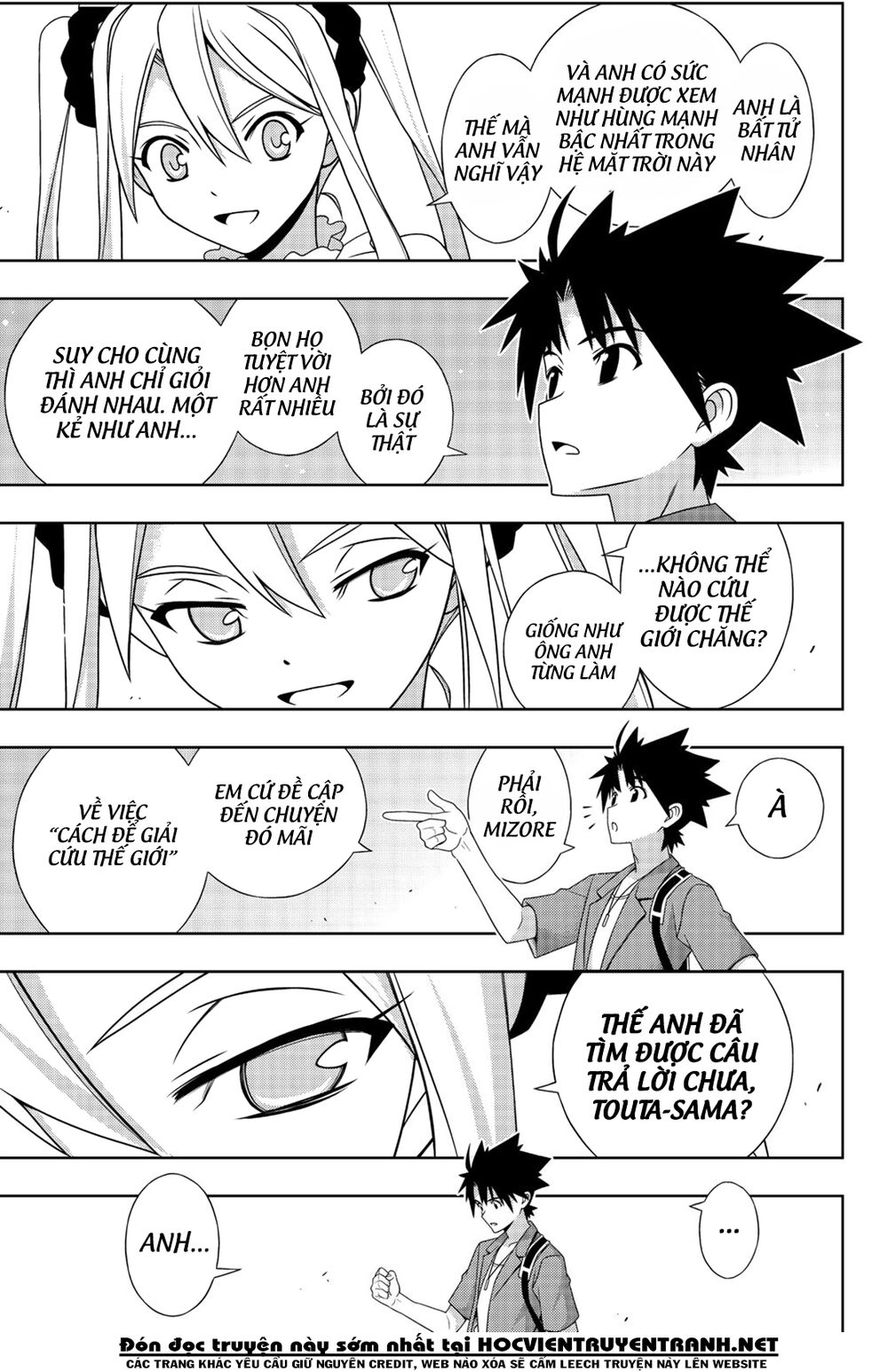 Uq Holder Chapter 174 - 24