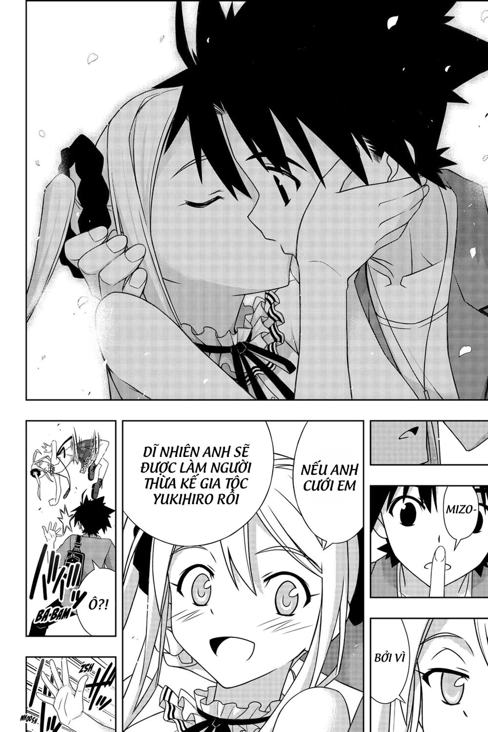 Uq Holder Chapter 174 - 29