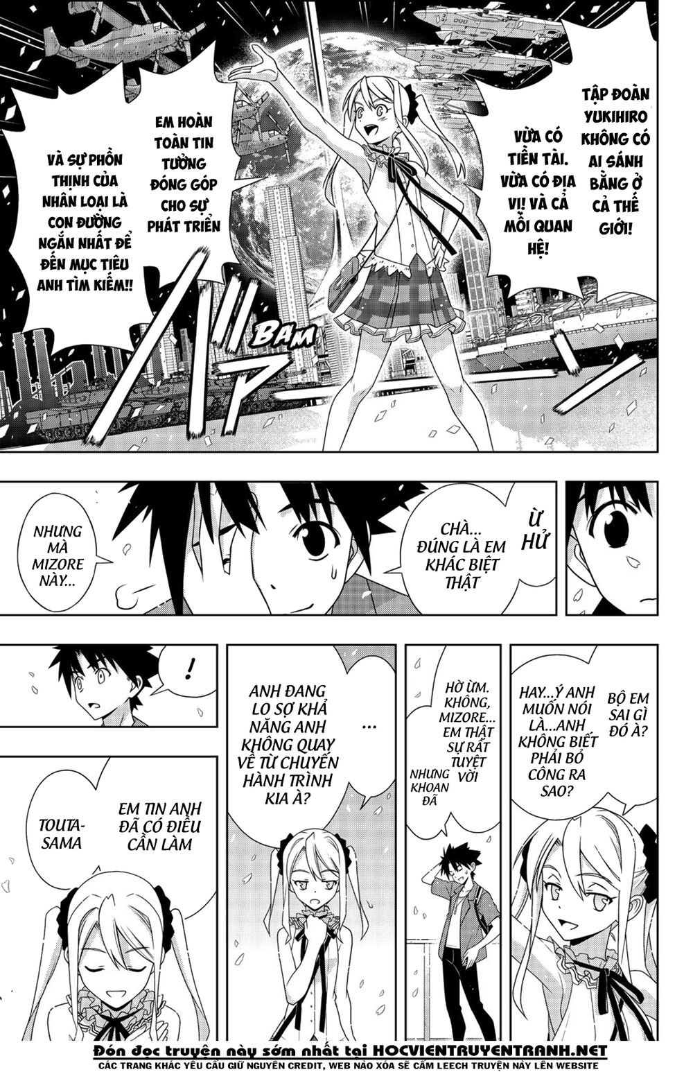 Uq Holder Chapter 174 - 30