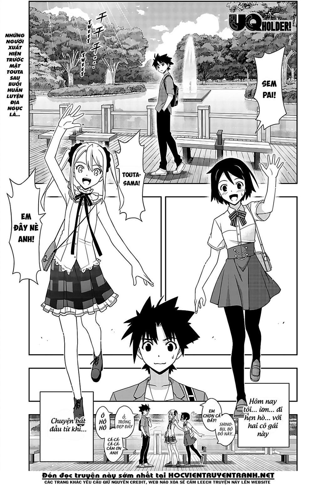 Uq Holder Chapter 174 - 4