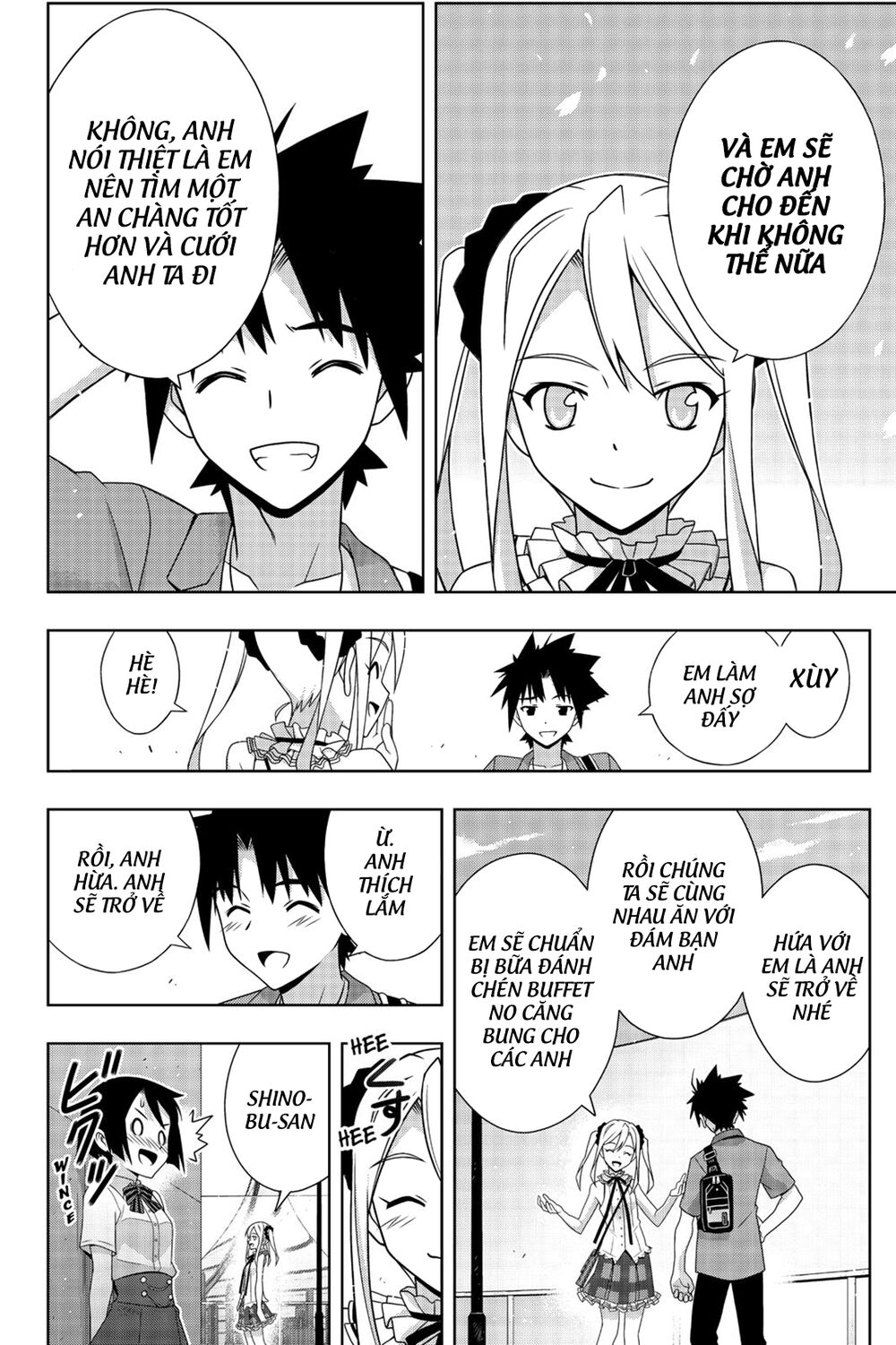 Uq Holder Chapter 174 - 31