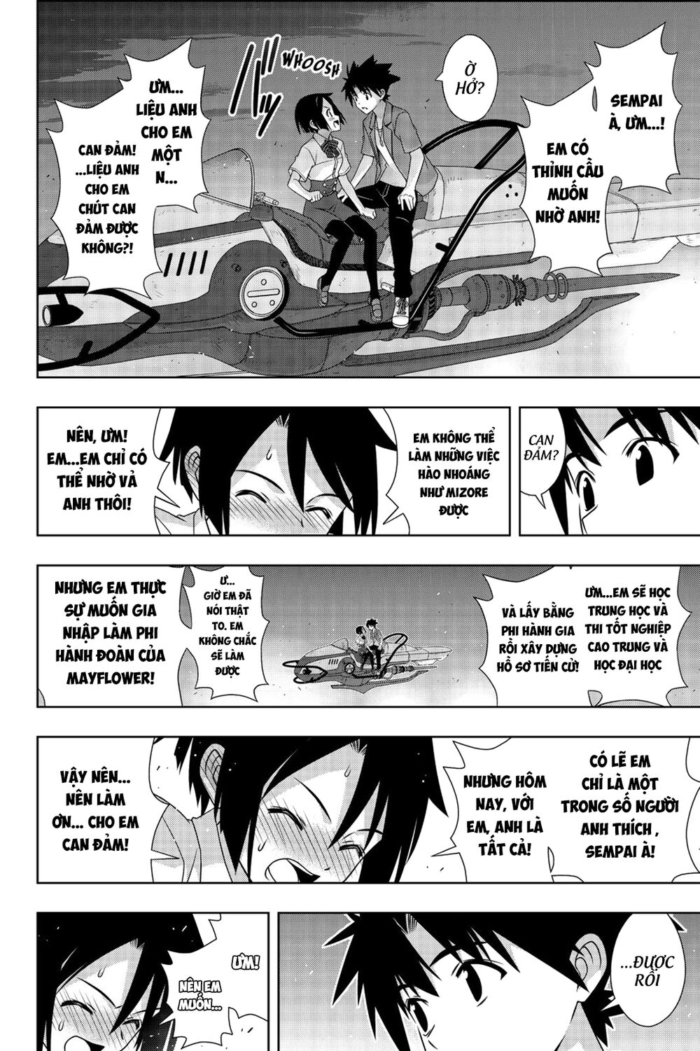 Uq Holder Chapter 174 - 37