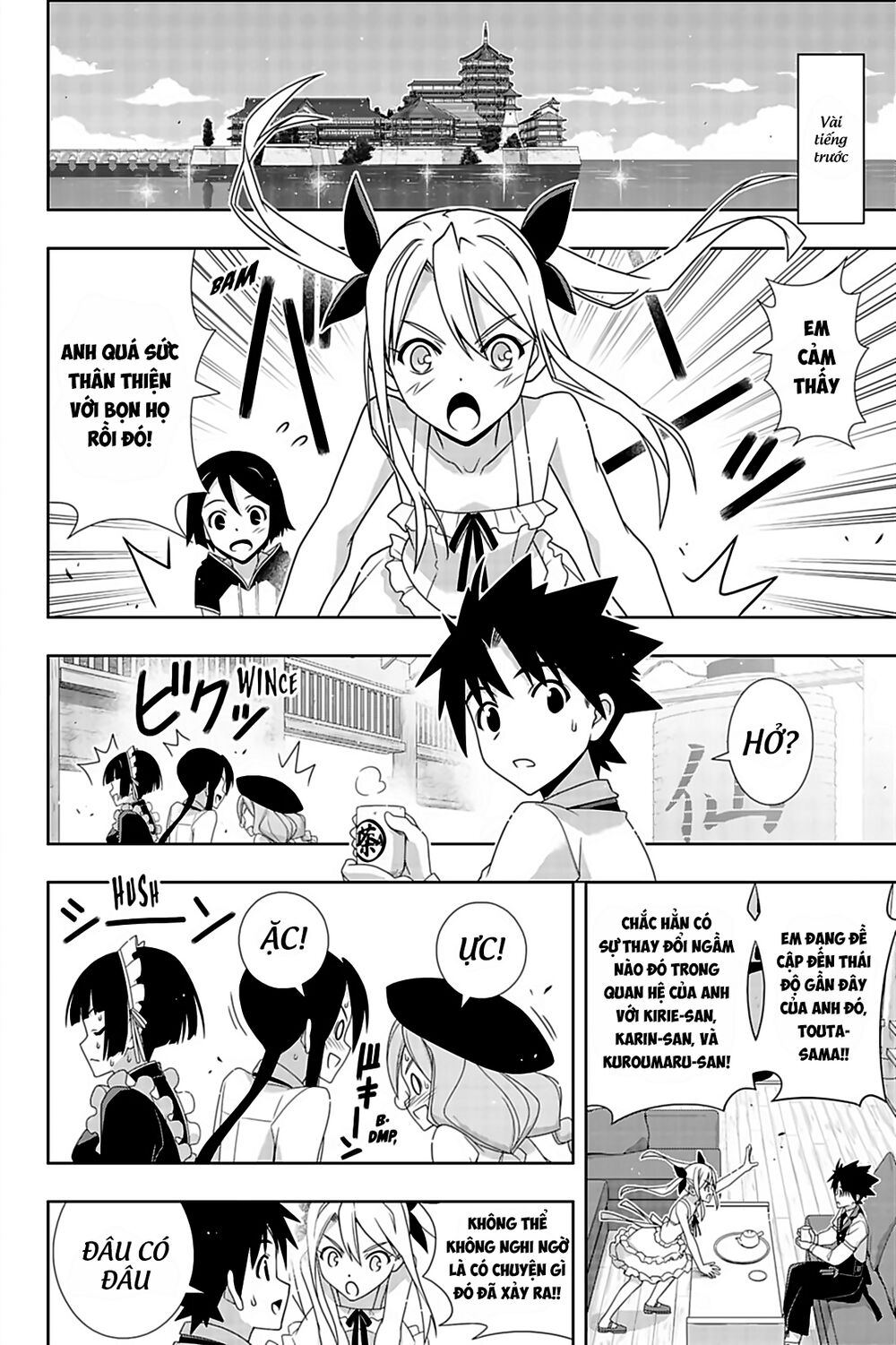 Uq Holder Chapter 174 - 5