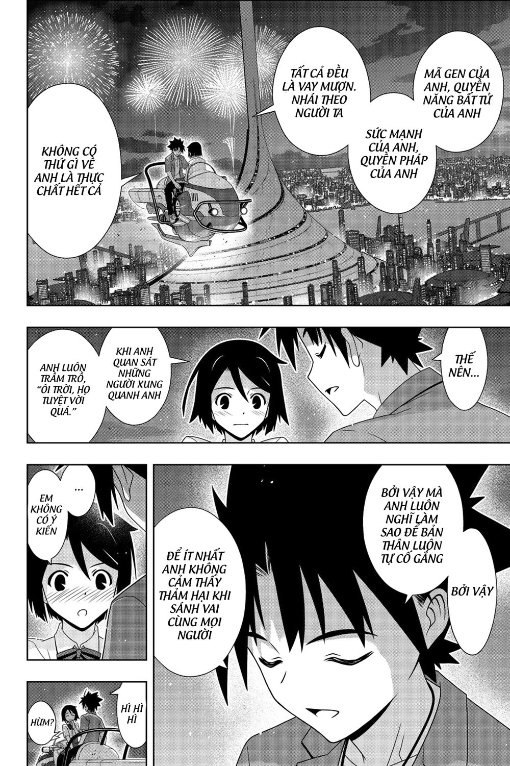 Uq Holder Chapter 174 - 41