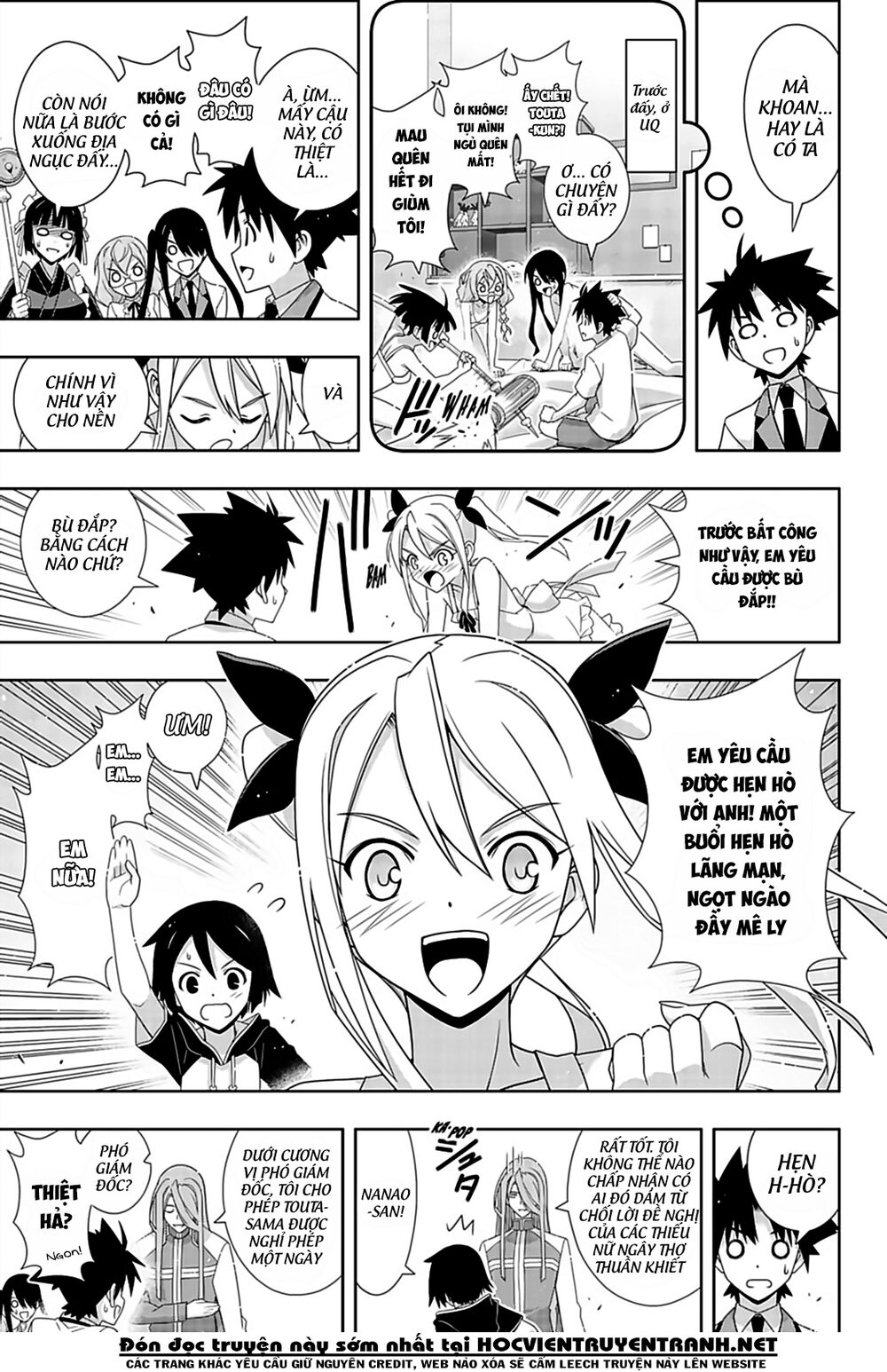 Uq Holder Chapter 174 - 6