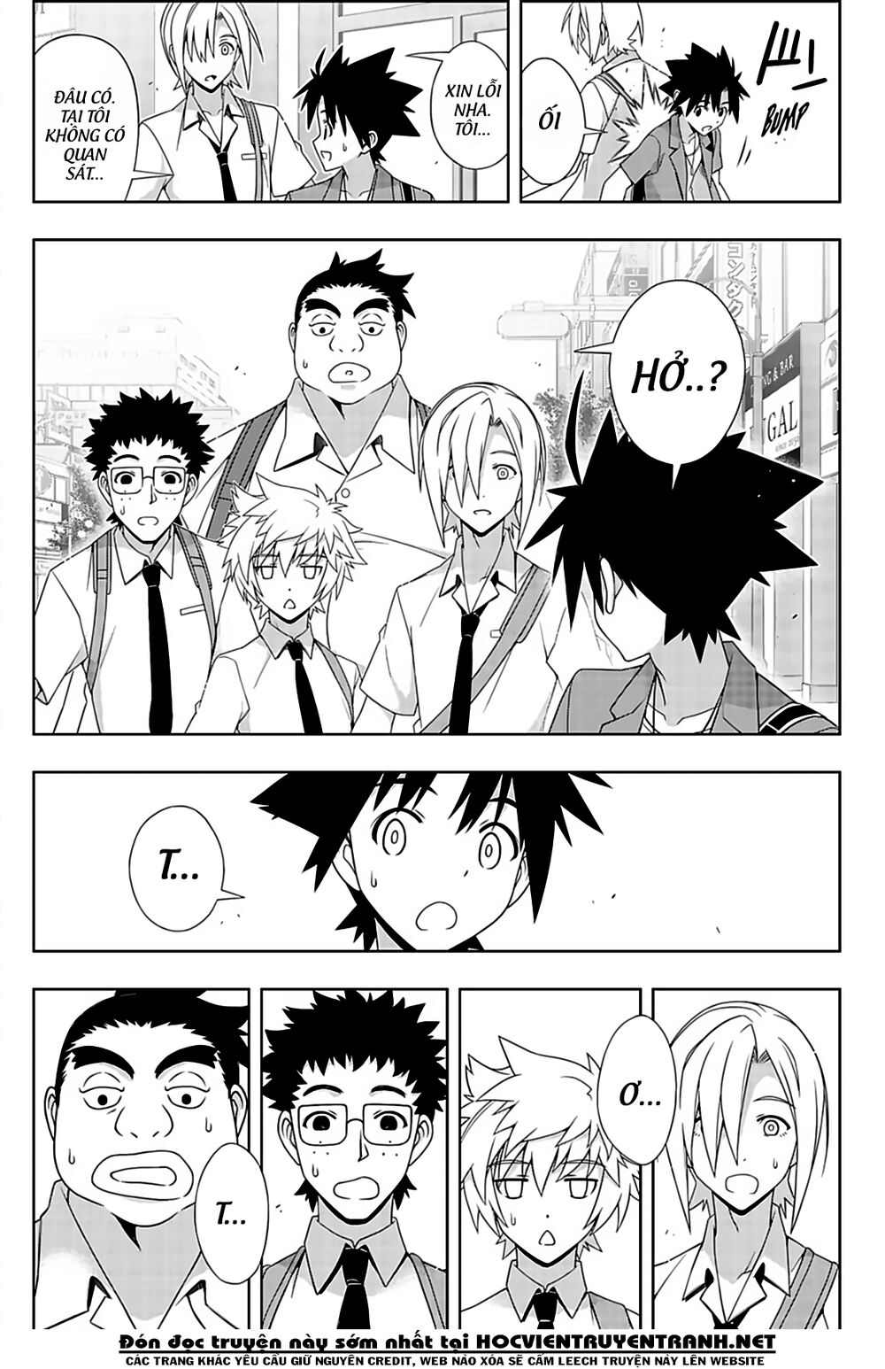 Uq Holder Chapter 174 - 10