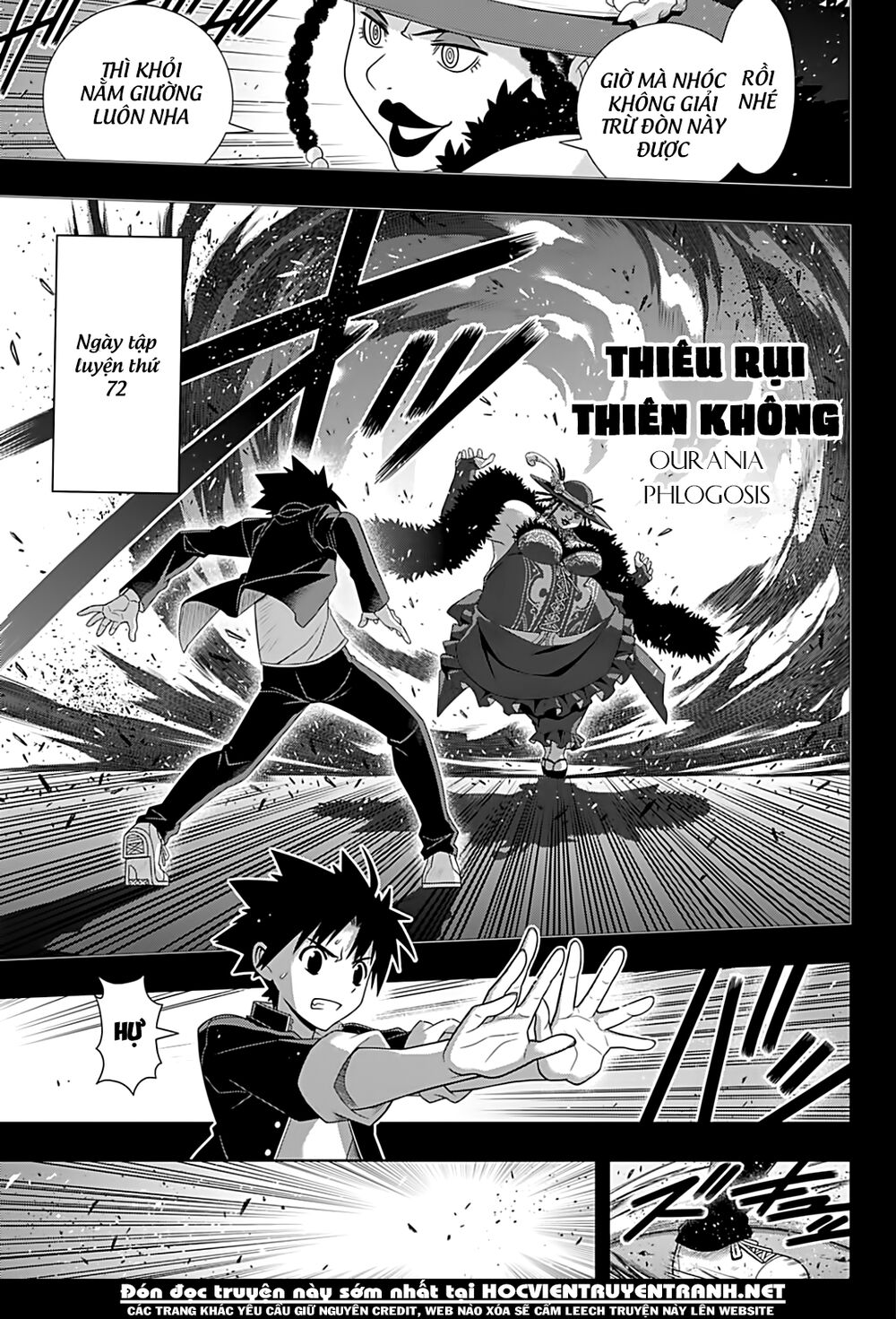 Uq Holder Chapter 175 - 14