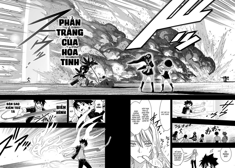 Uq Holder Chapter 175 - 15