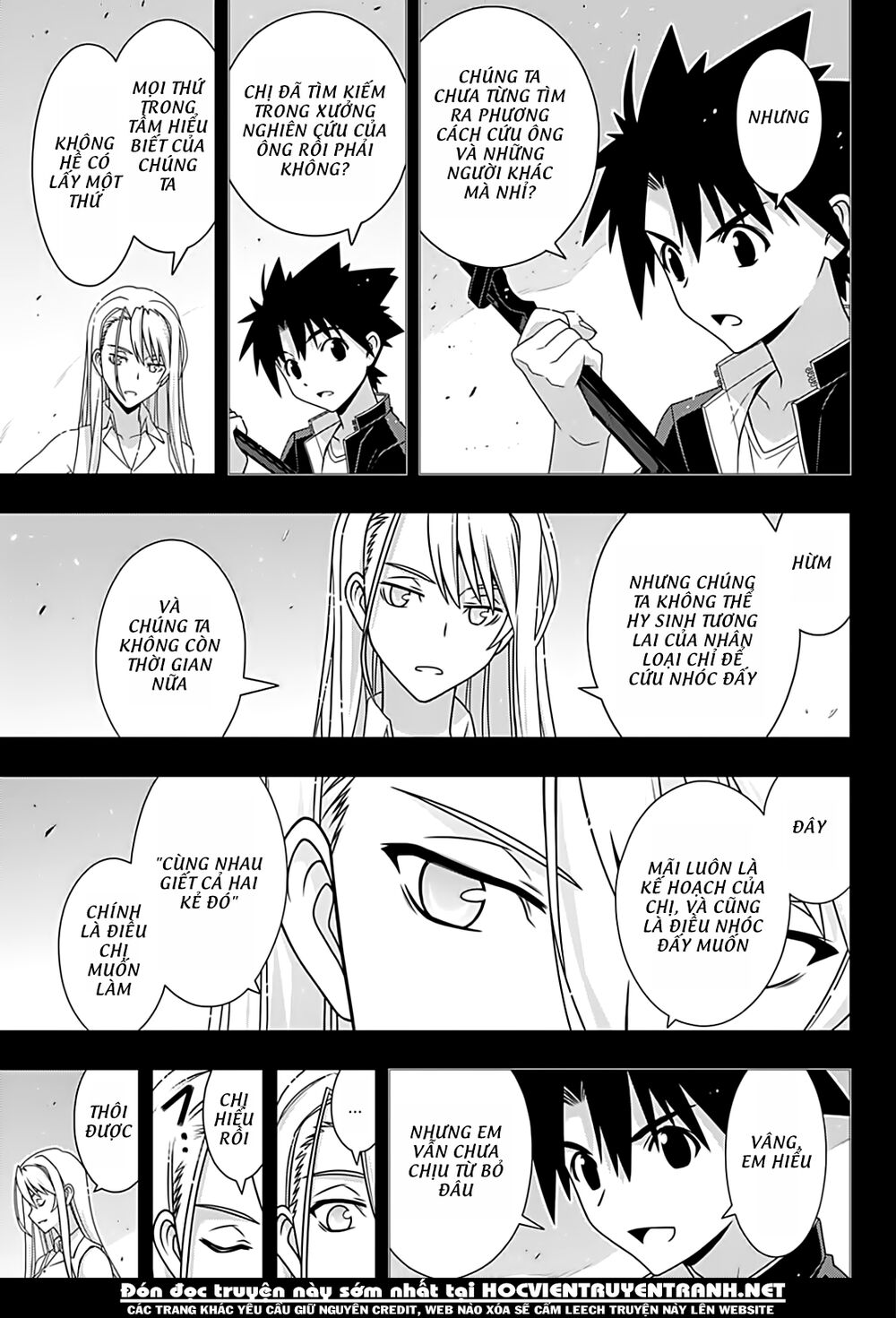 Uq Holder Chapter 175 - 18