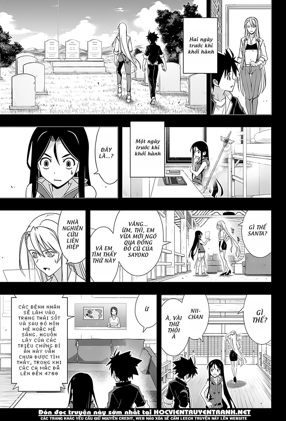 Uq Holder Chapter 175 - 20