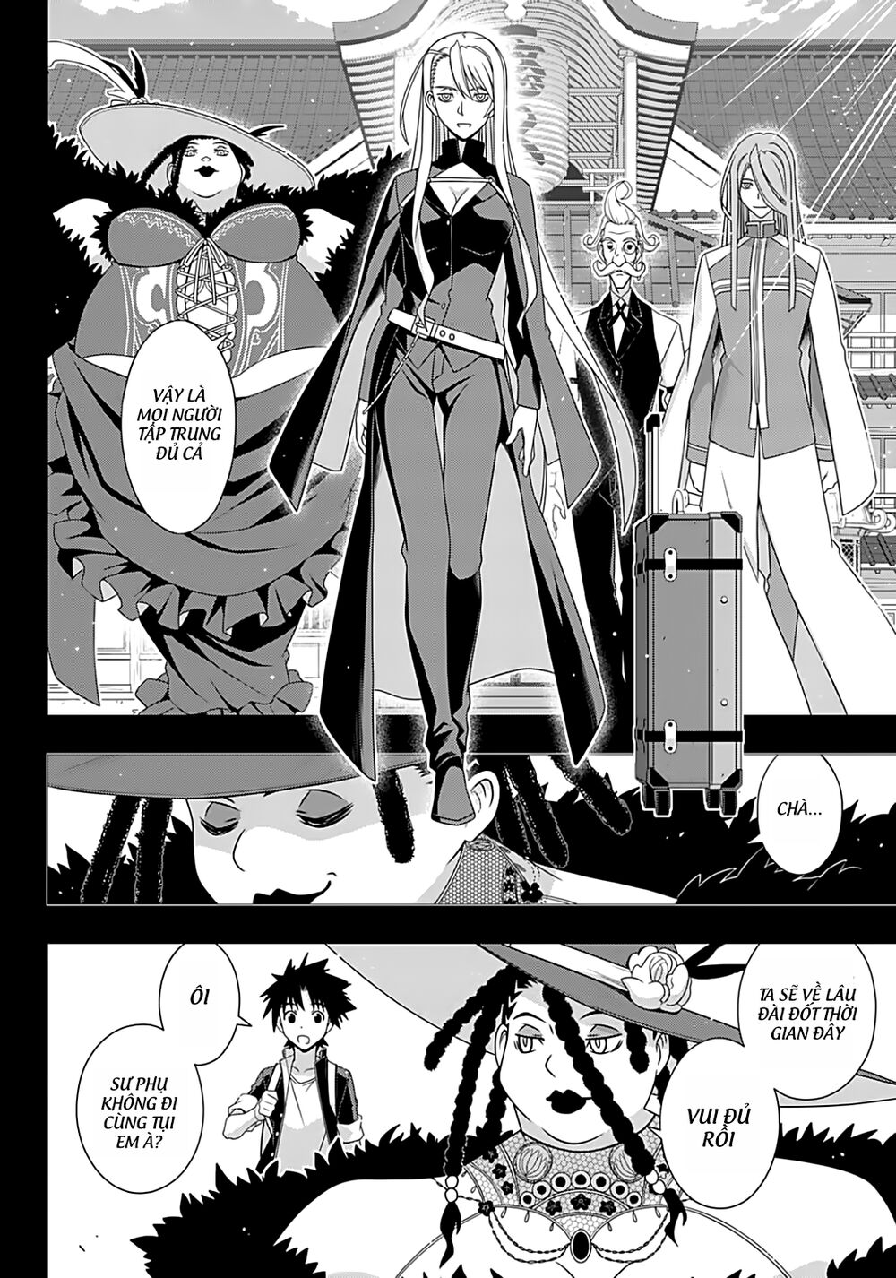 Uq Holder Chapter 175 - 23