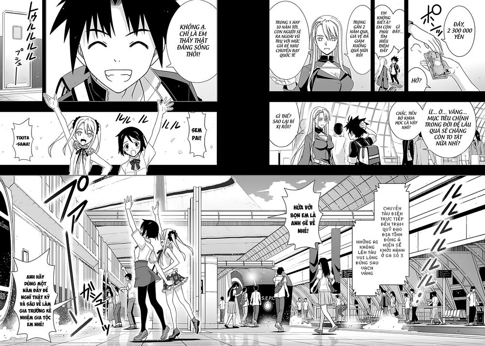 Uq Holder Chapter 175 - 27