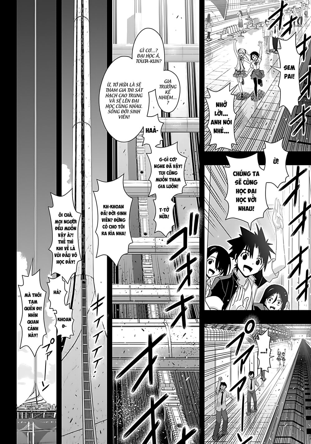 Uq Holder Chapter 175 - 28