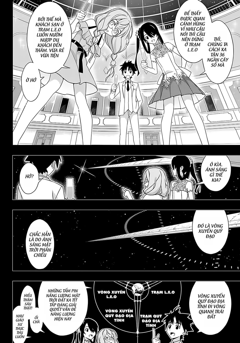 Uq Holder Chapter 175 - 38