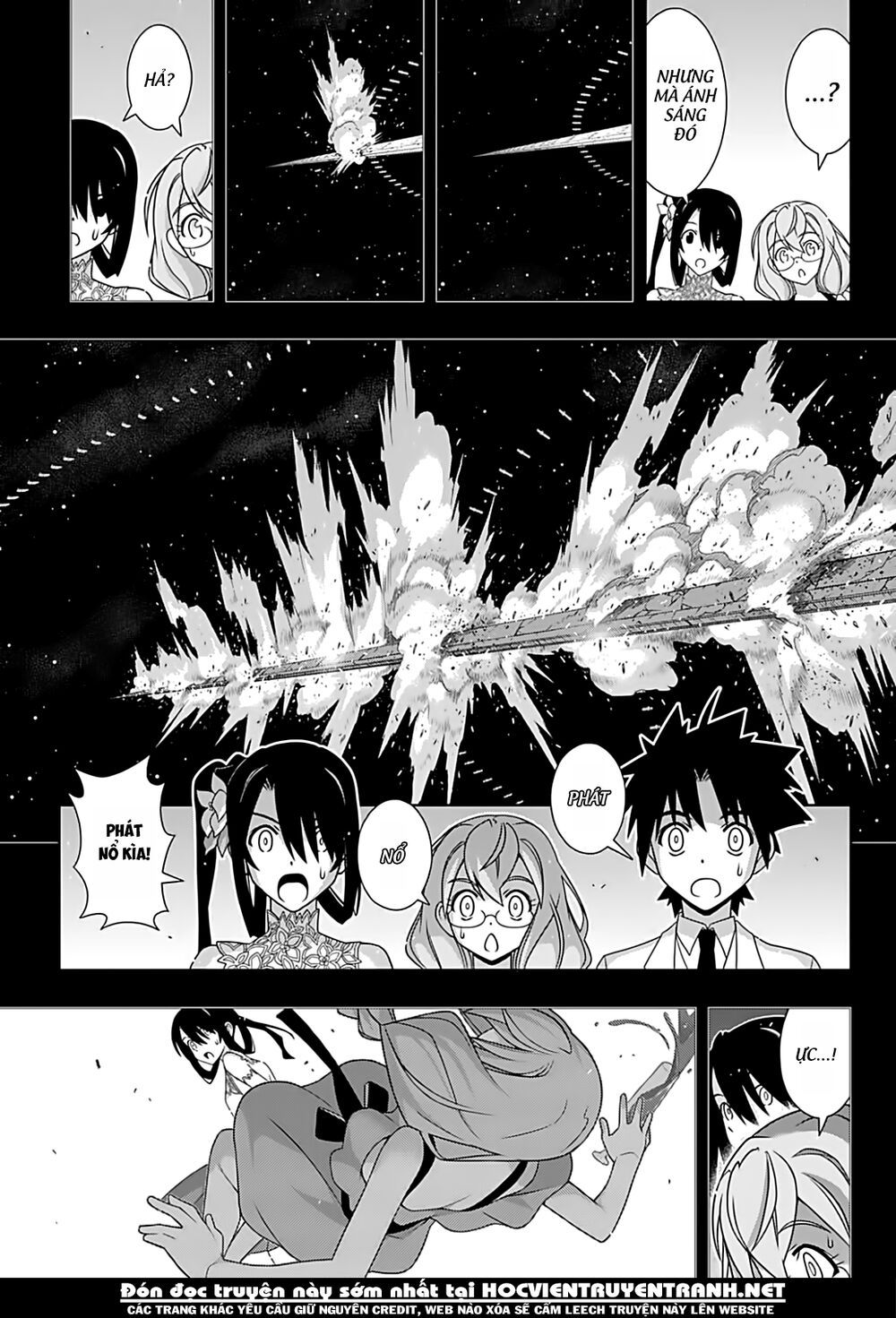 Uq Holder Chapter 175 - 39