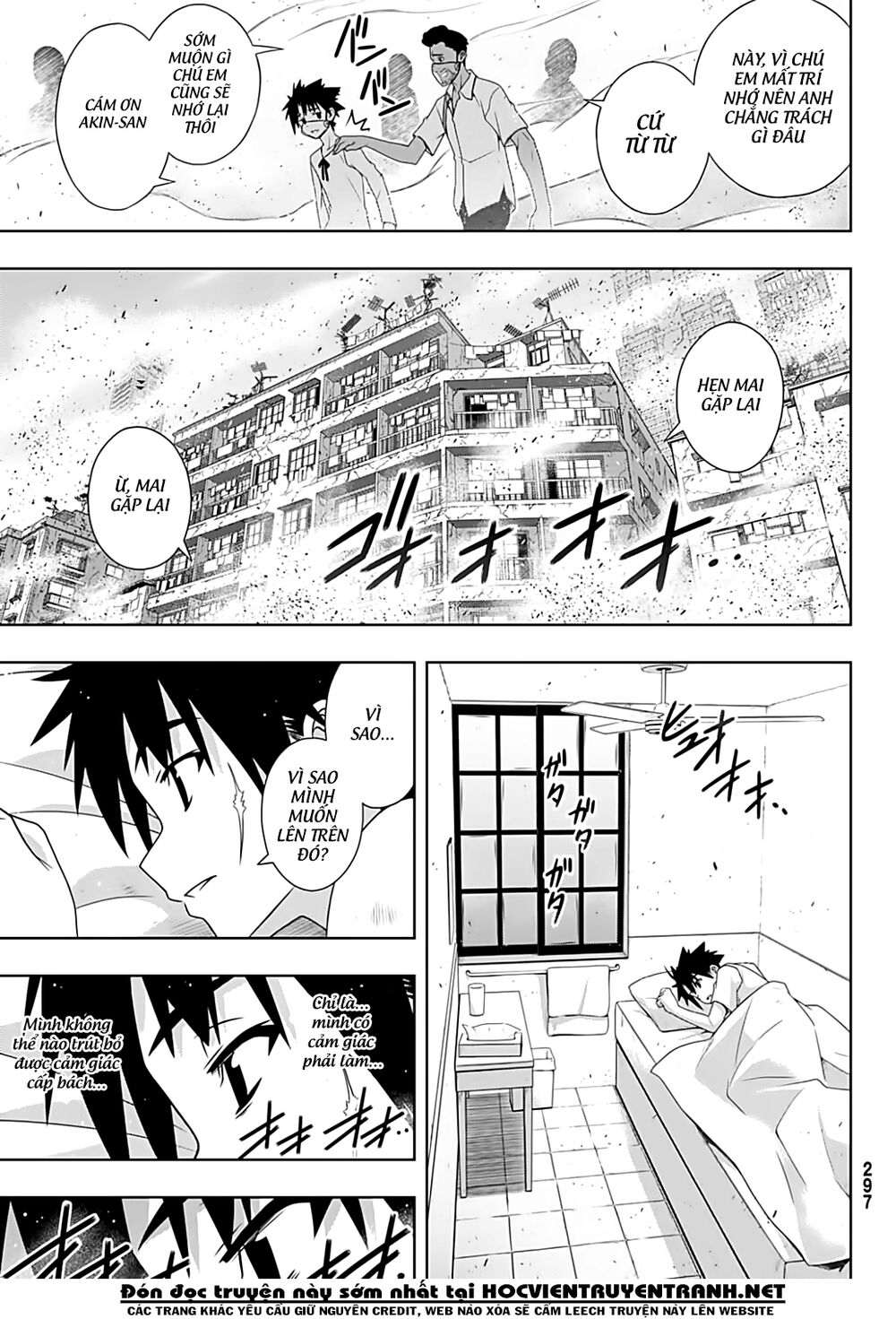 Uq Holder Chapter 175 - 10