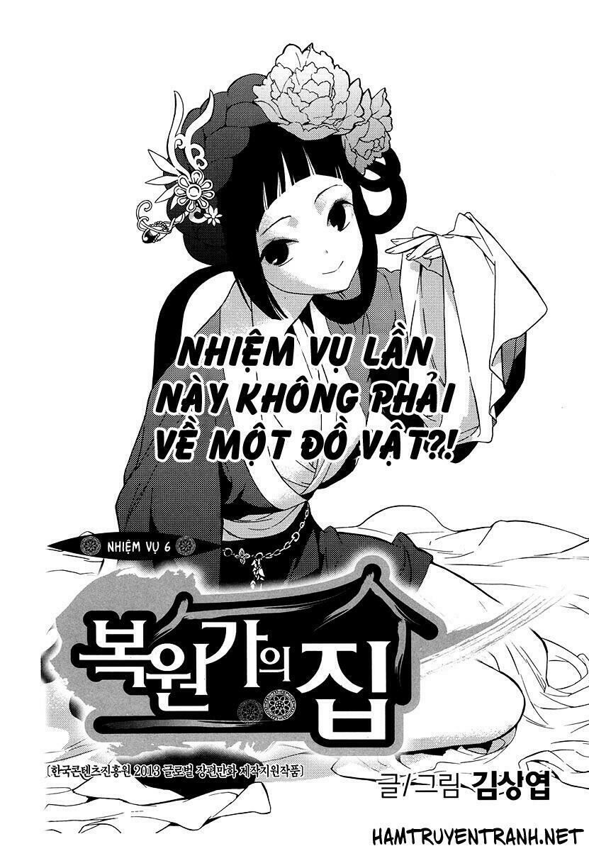 Ngôi Nhà Của Người Phục Chế Chapter 11 - 2