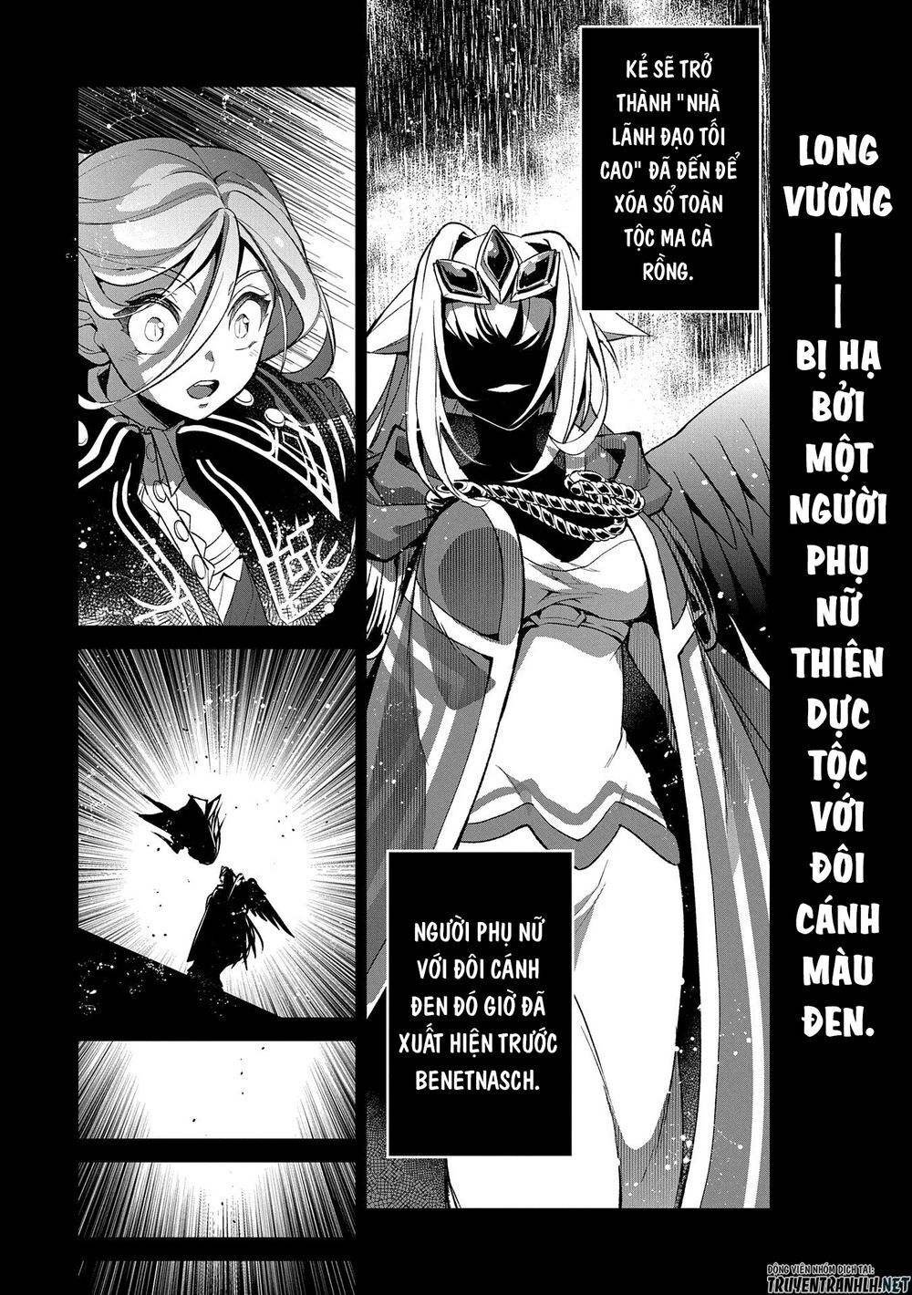 Yasei No Last Boss Ga Arawareta Chapter 33 - 22