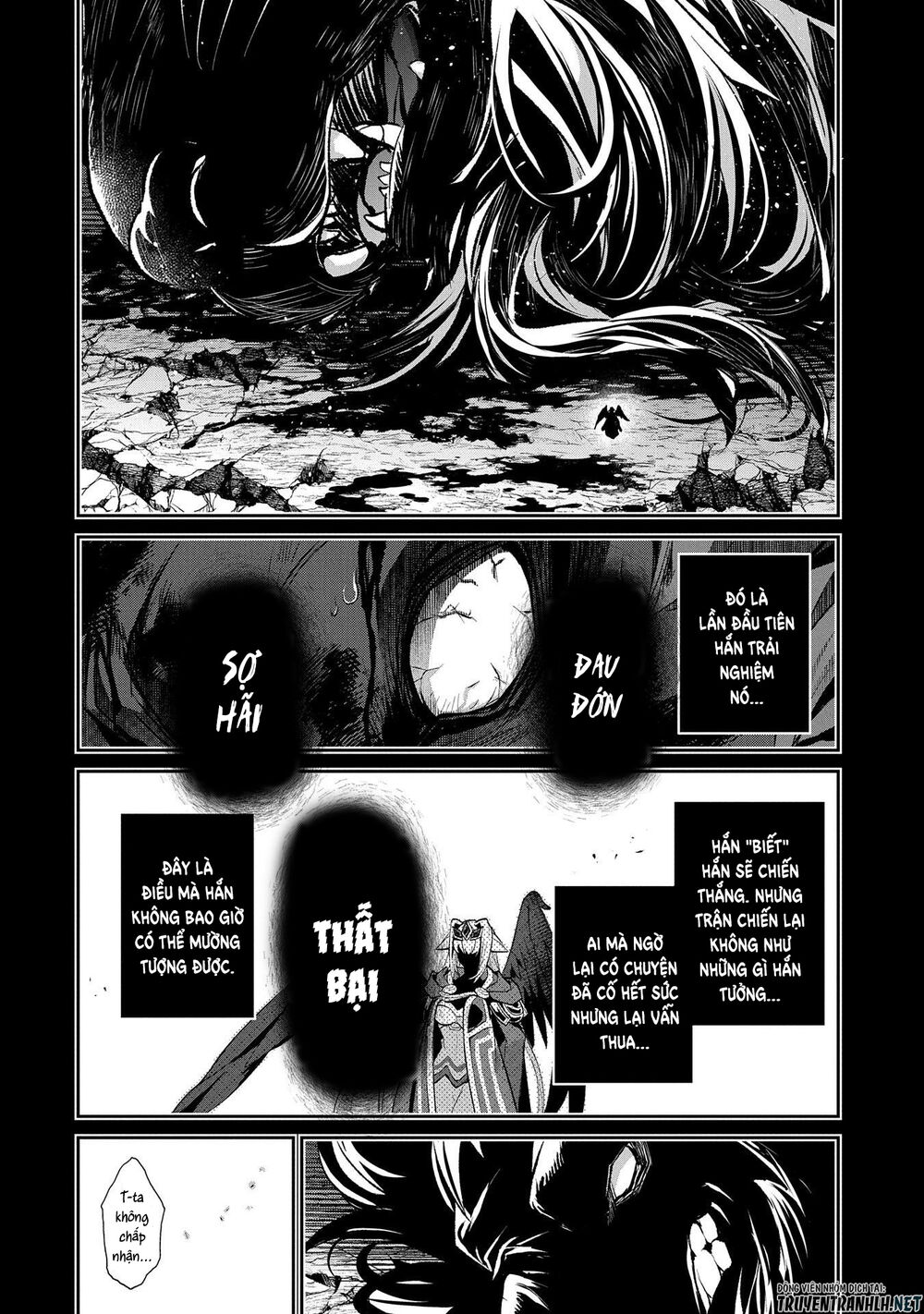 Yasei No Last Boss Ga Arawareta Chapter 36 - 27