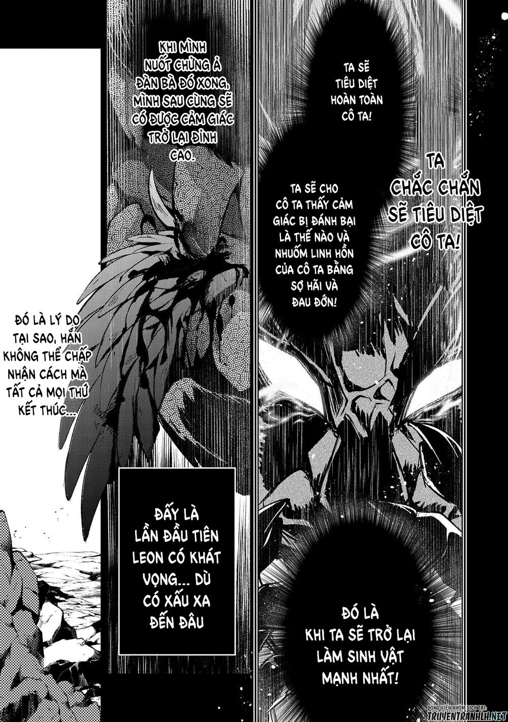 Yasei No Last Boss Ga Arawareta Chapter 36 - 30