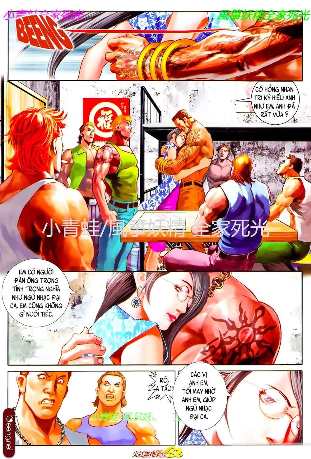 Hỏa Hồng Niên Đại Hắc Cốt Đường Chapter 835 - 16