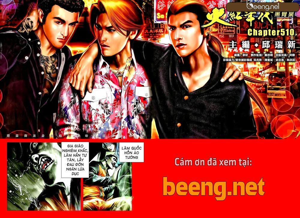 Hỏa Hồng Niên Đại Hắc Cốt Đường Chapter 892 - 2