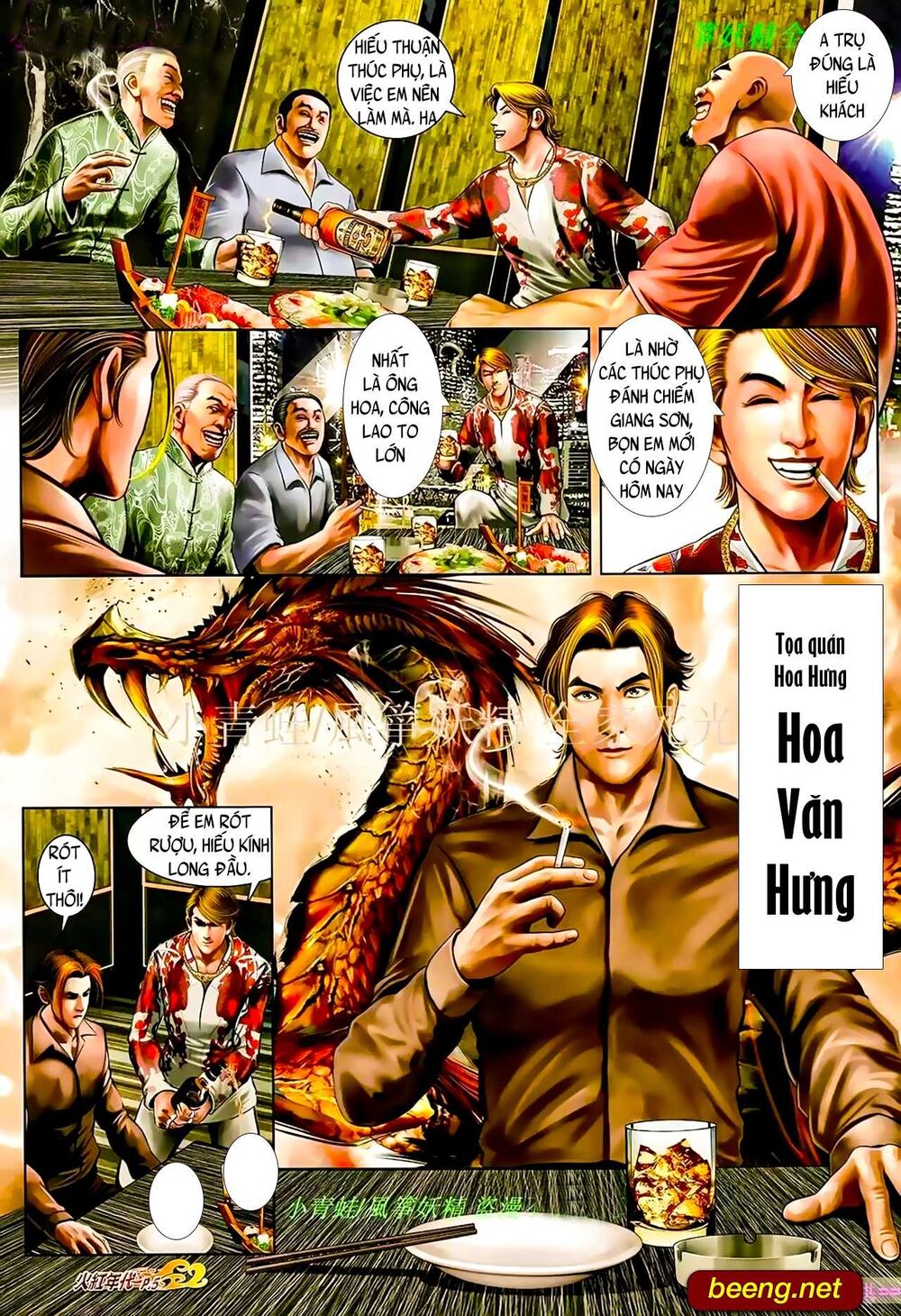 Hỏa Hồng Niên Đại Hắc Cốt Đường Chapter 918 - 4