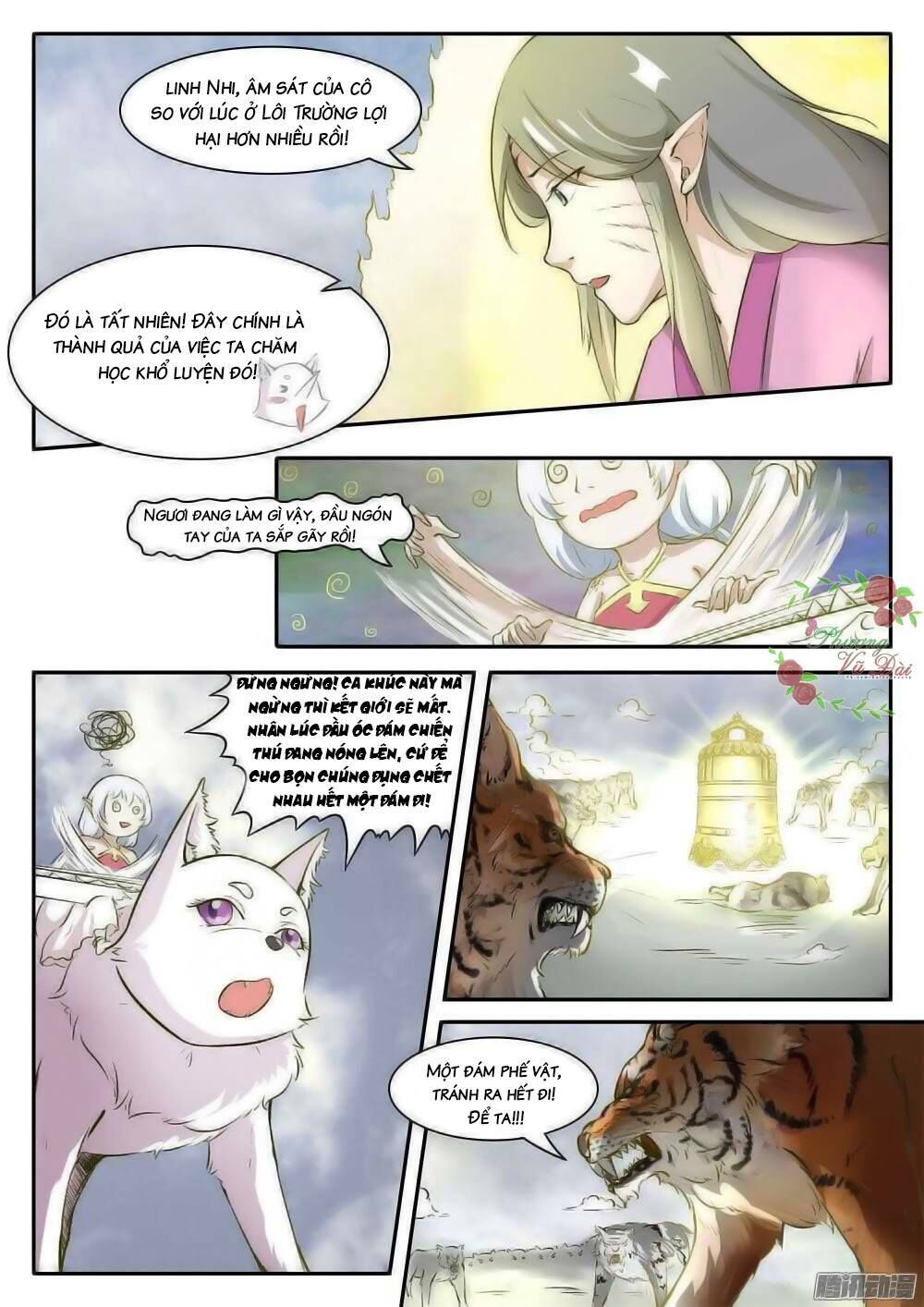 Sủng Hồ Thành Phi Chapter 32 - 9