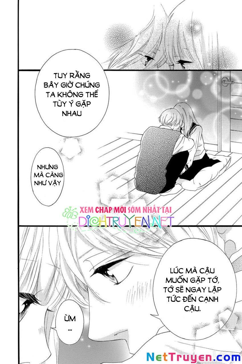 Omoi, Omoware, Furi, Furare Chapter 46 - 16