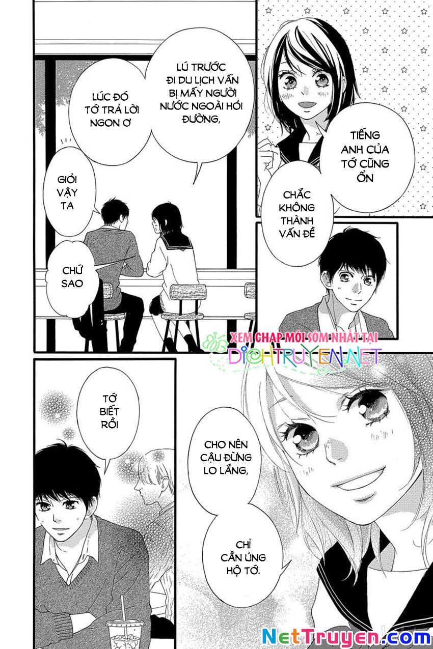 Omoi, Omoware, Furi, Furare Chapter 46 - 32