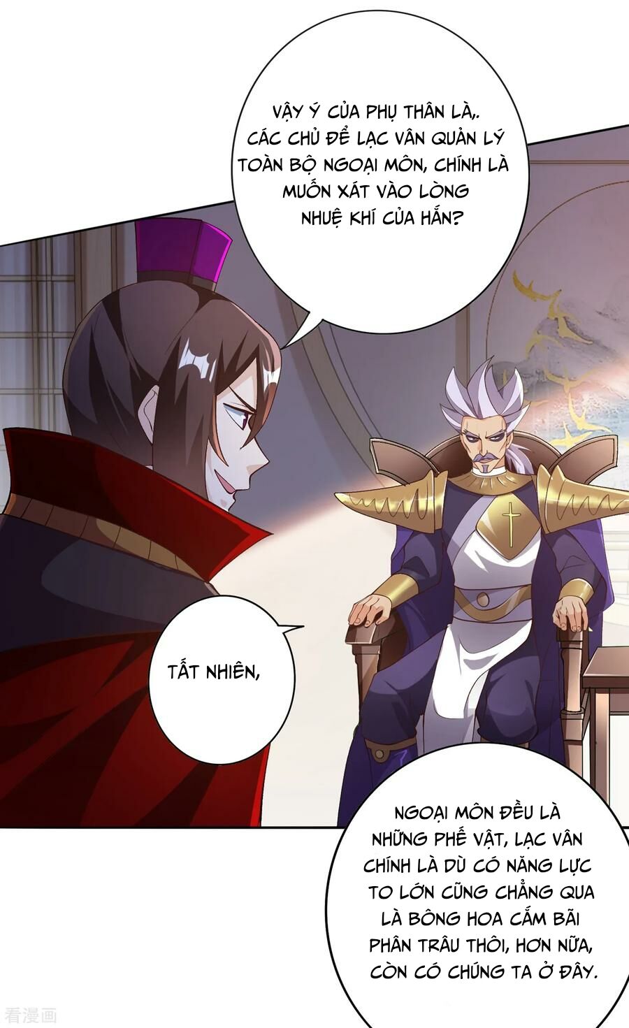 Linh Kiếm Tôn Chapter 342 - 15