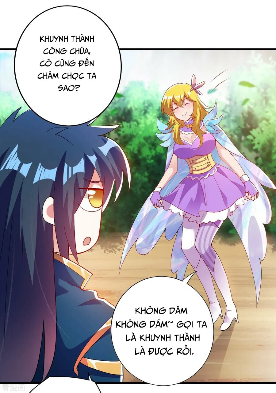 Linh Kiếm Tôn Chapter 342 - 32