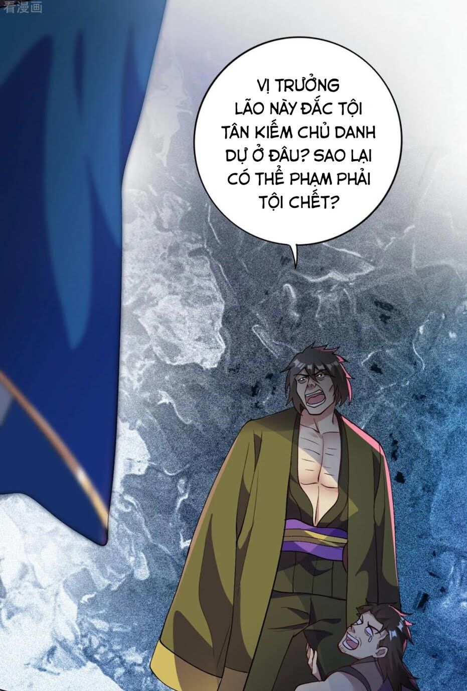 Linh Kiếm Tôn Chapter 344 - 25